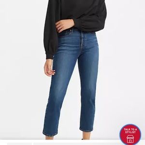 NWT Levi’s Wedgie High-Rise Straight Jeans